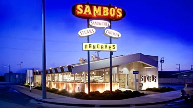 Sambos Restaurant